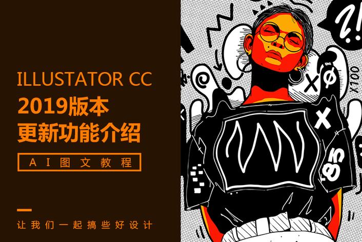 当红小生与圈外女友逛街被拍场景配图